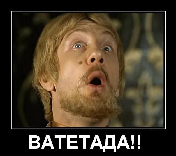 Навчив Волгу гальмувати! 3