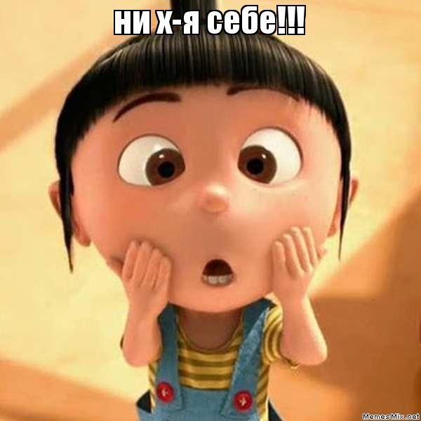 Дзеркало від Ниви 2
