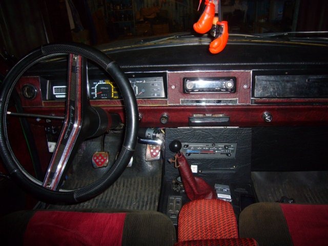 Салон 3