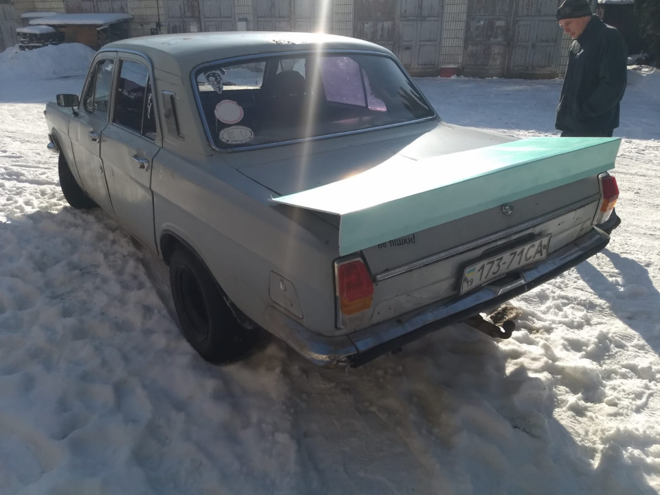 Дак-тейл - як данина епосі минулих років або коли вирішив згадати що таке ПВХ 1