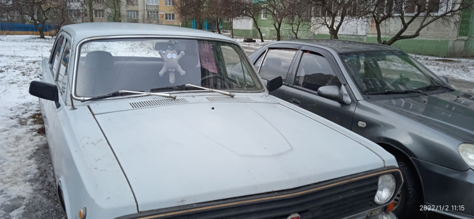 Маленький подарунок собі. 2