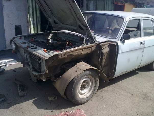 і помчала 1