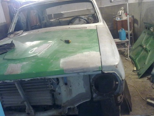 і помчала 5