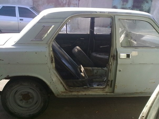 і помчала 2