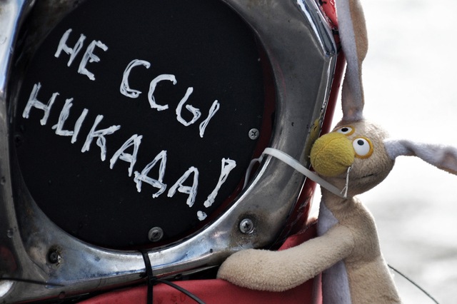 сезон 2011 (продовження) 2