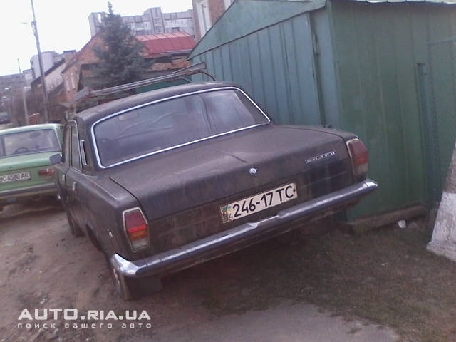 до покупки… 2