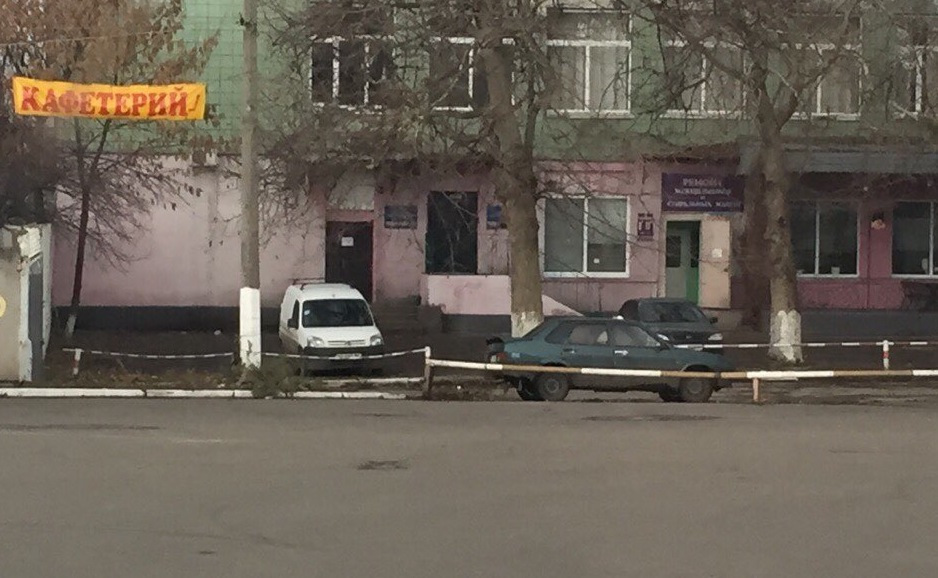 МОПАР 2402 Волга: V1. Зроблено в СРСР 3