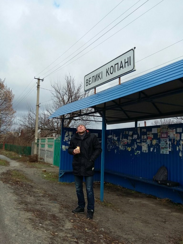 МОПАР 2402 Волга: V1. Зроблено в СРСР 2