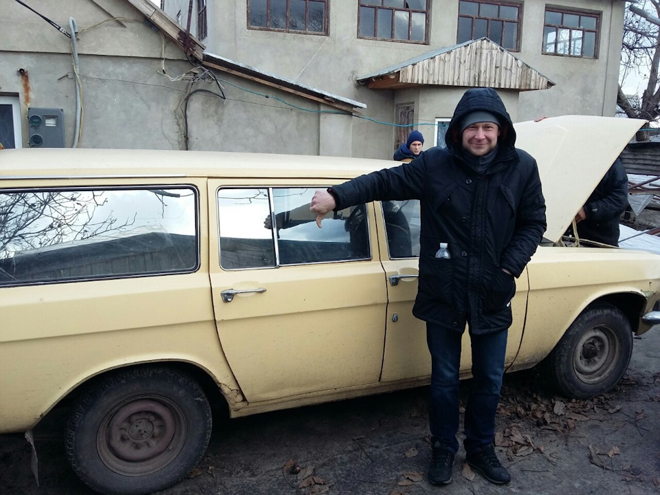 МОПАР 2402 Волга: V1. Зроблено в СРСР 4