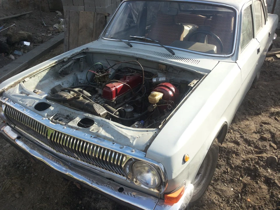 Після півроку ...