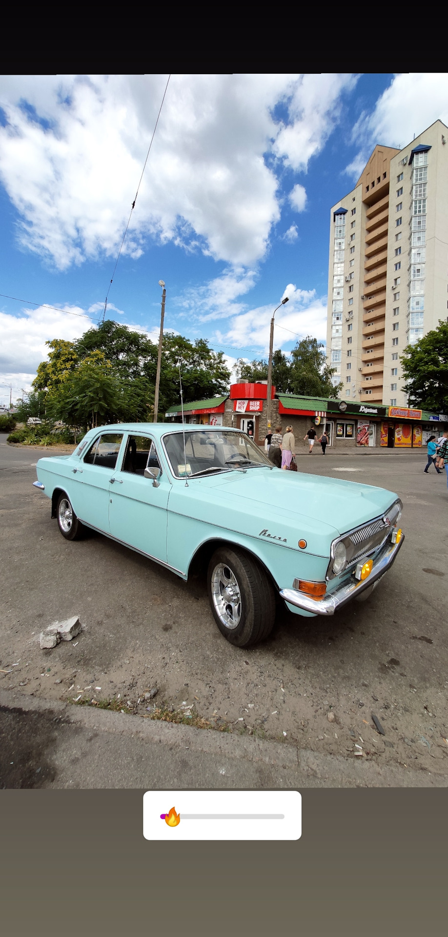 Машина в день покупки. Що діялося у мене в голові. 5