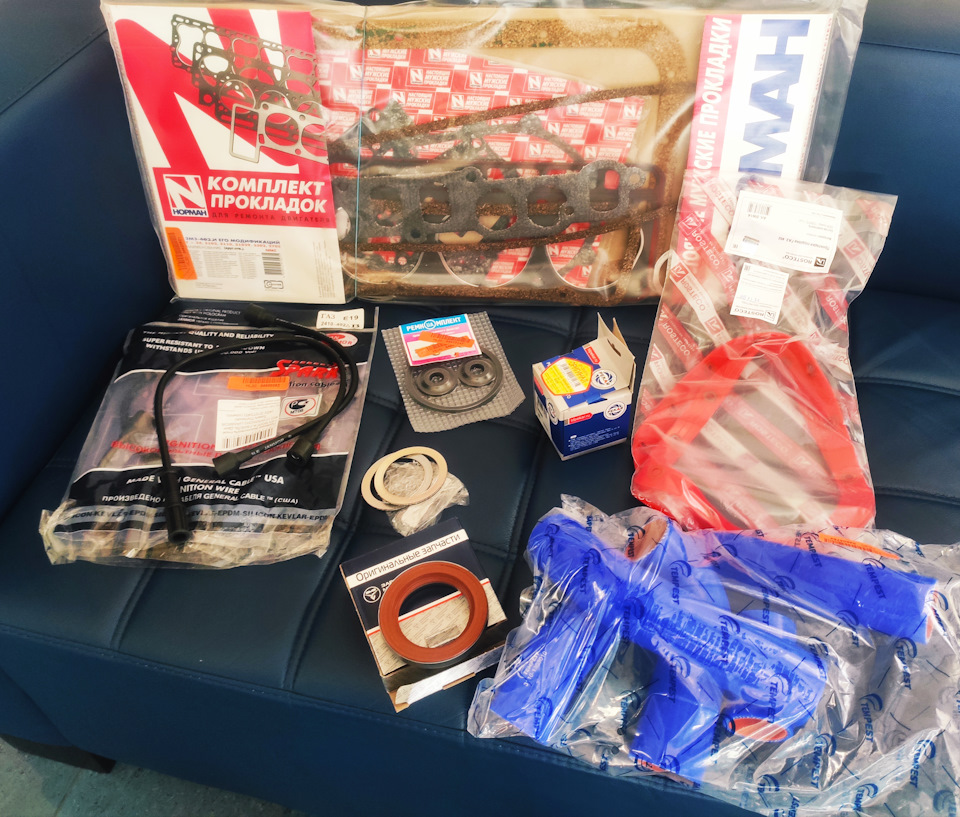 Нові розхідники на М'ятну 2