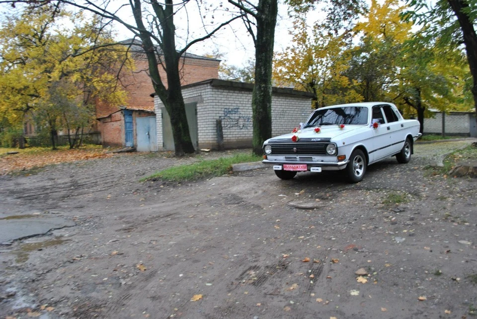 весілля