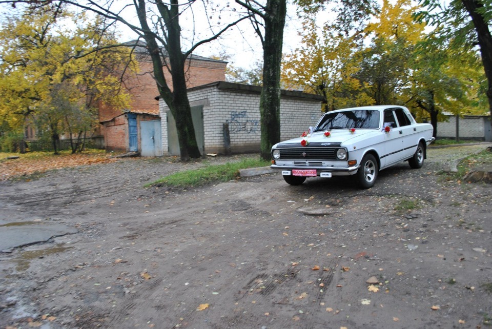 весілля 1