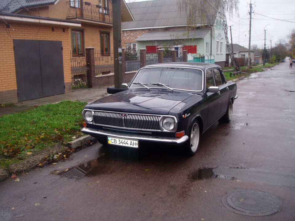 Осінь 1