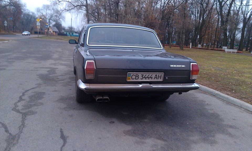 Осінні будні 3