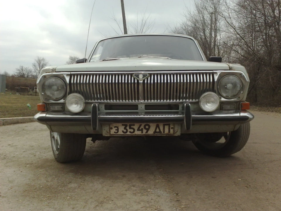 ще парочка