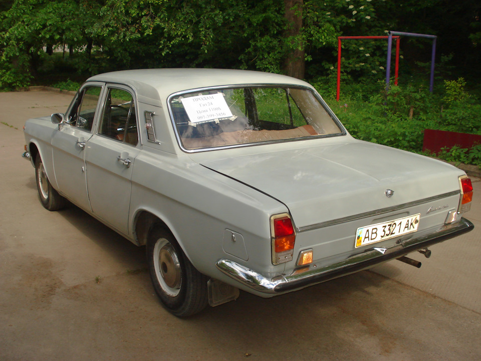 Продав авто 4