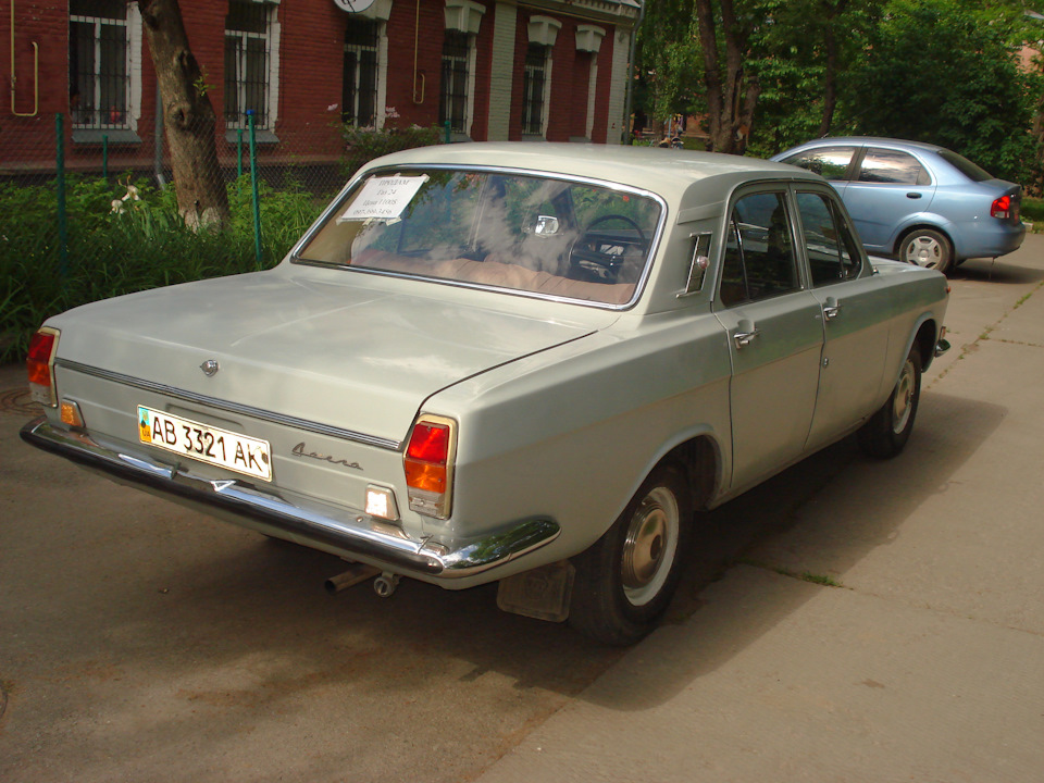Продав авто 3