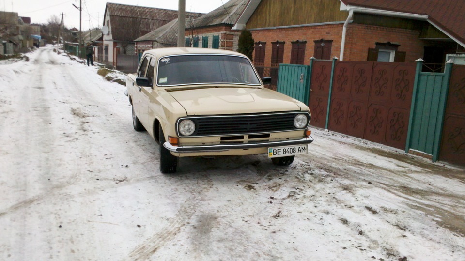 Щоб не забували... 4