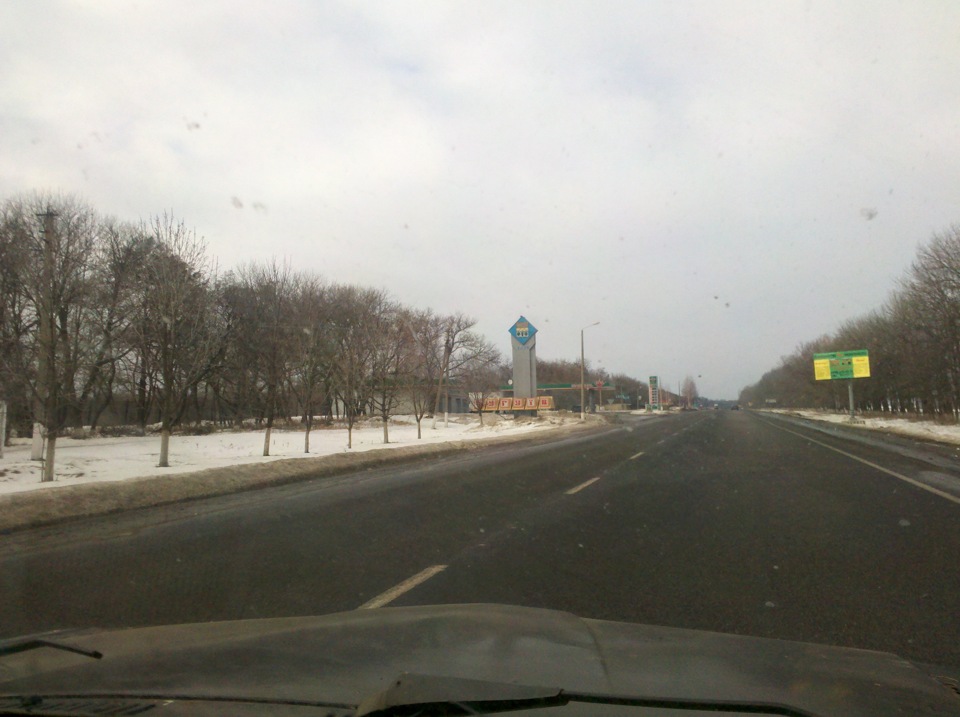 Додому на мотузці або просто невдалий день ... 2