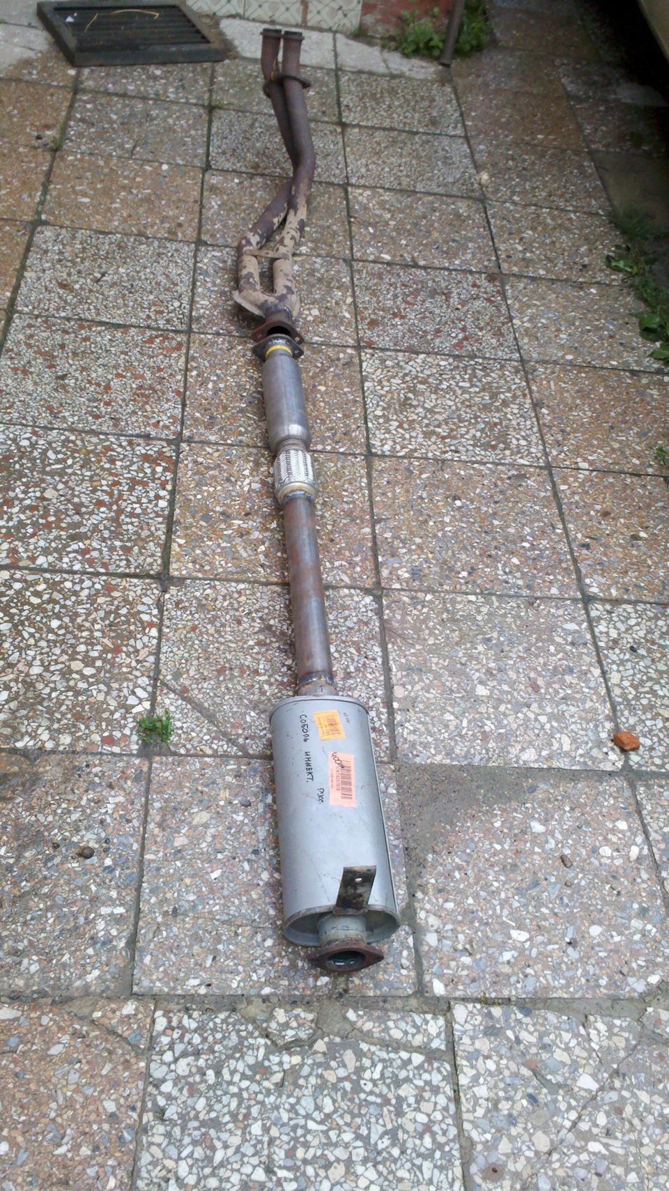 Прямоточний вихлоп d63 2