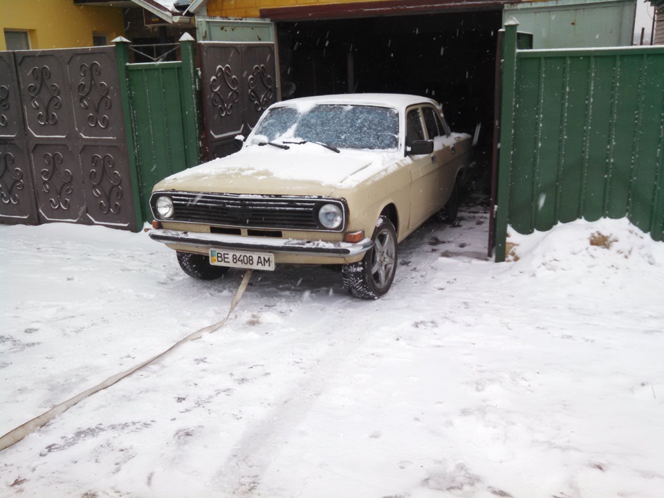 Психанул; Баварське серце... 3