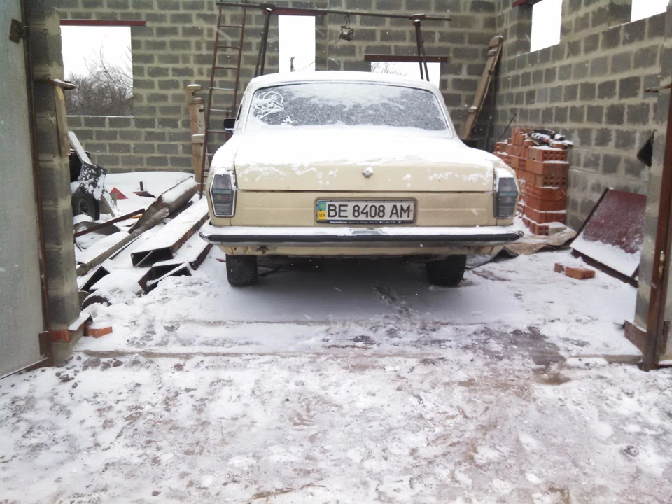 Психанул; Баварське серце...