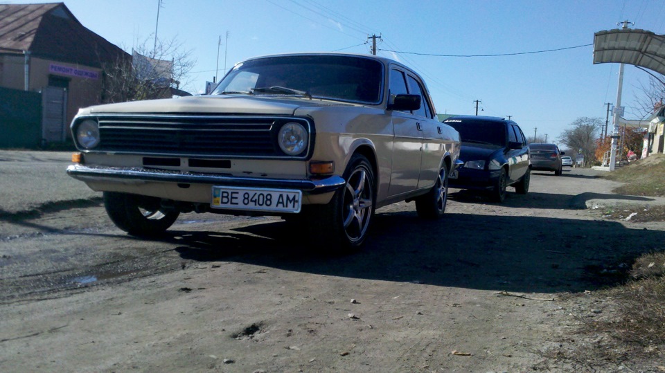 Гарний день =) 3