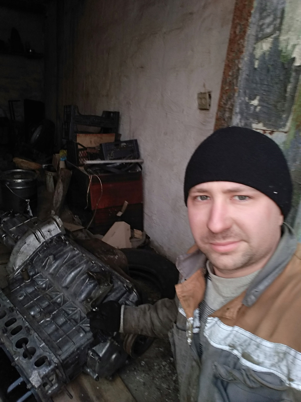 Встановлення зчеплення 1