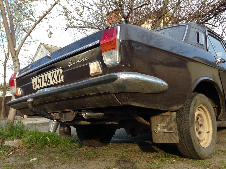 Гараж, гараж ... 3