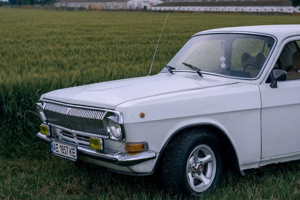 Літній фотосет