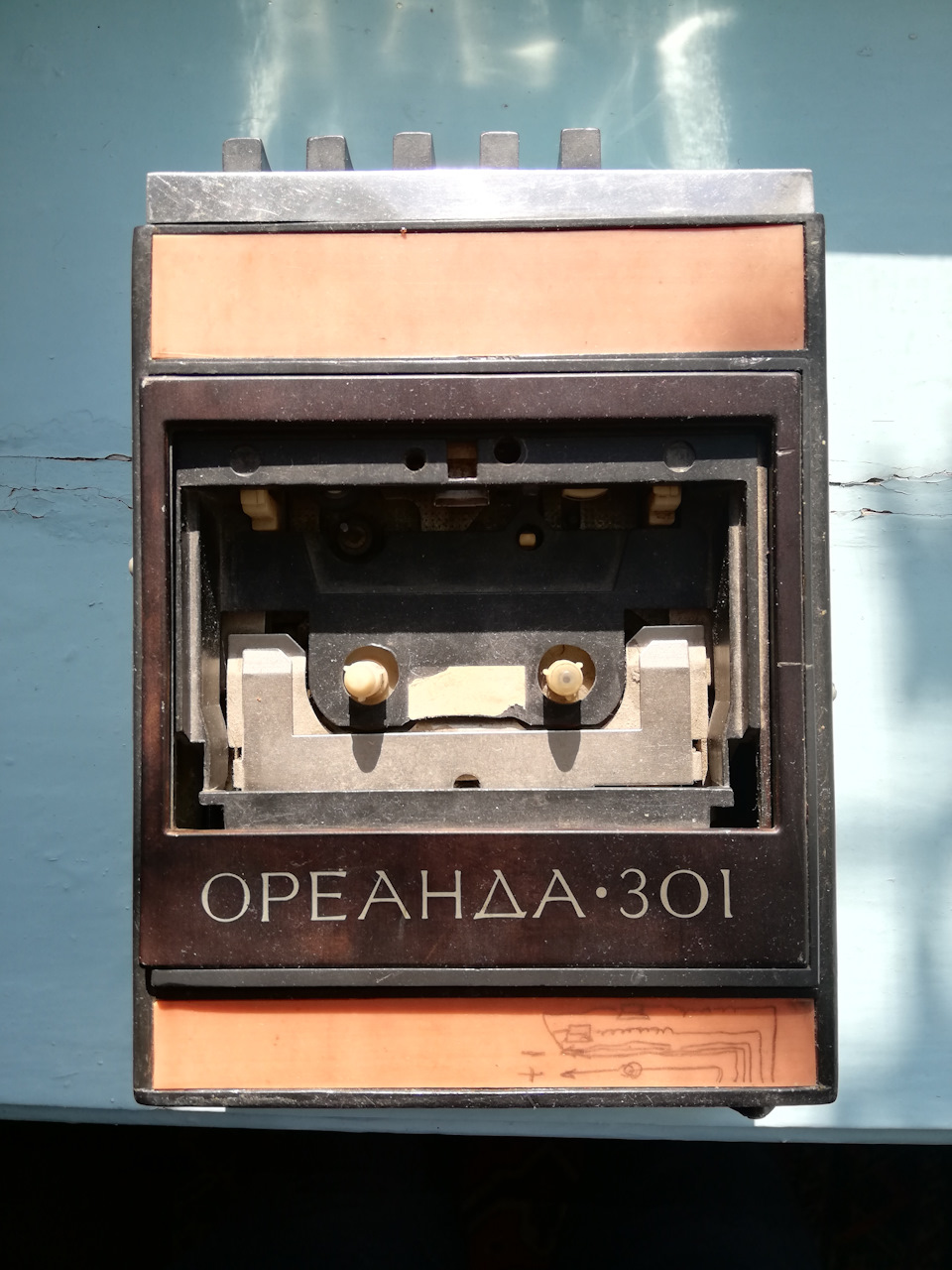 Музика без імені. 1