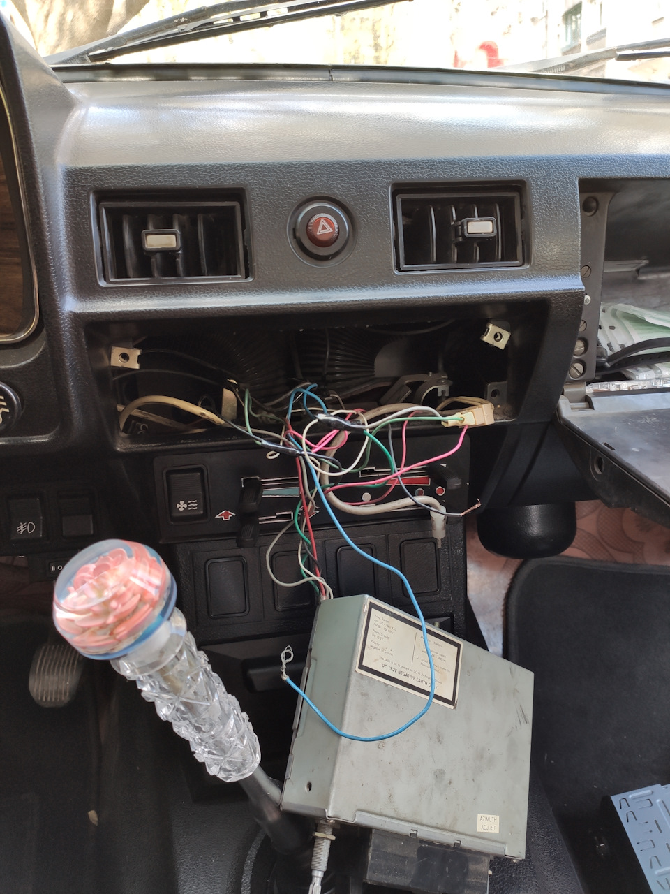 Музика в Газ 2410 або прощай касета. 2