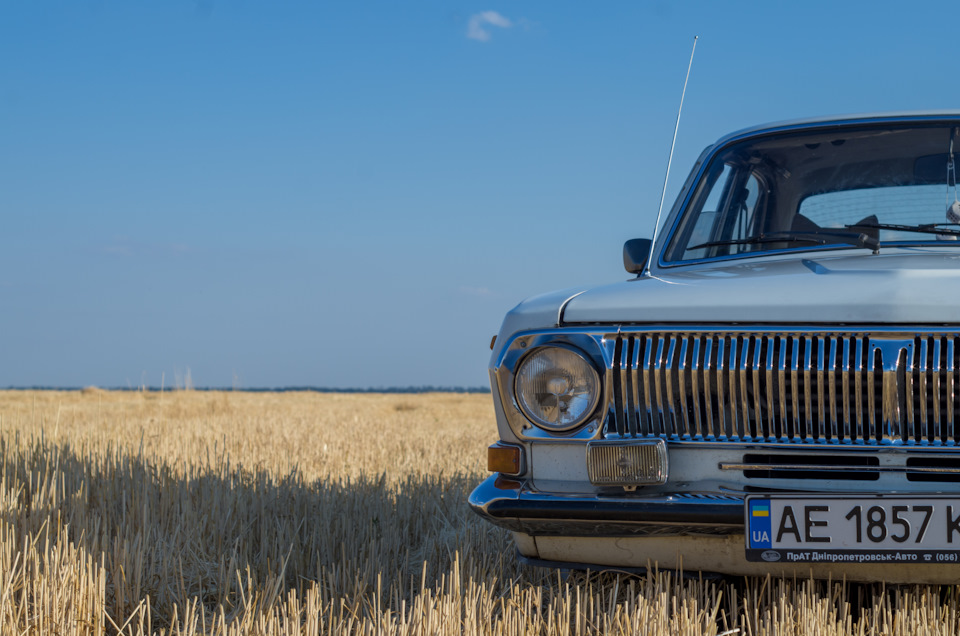 Заїхав у поле. 1