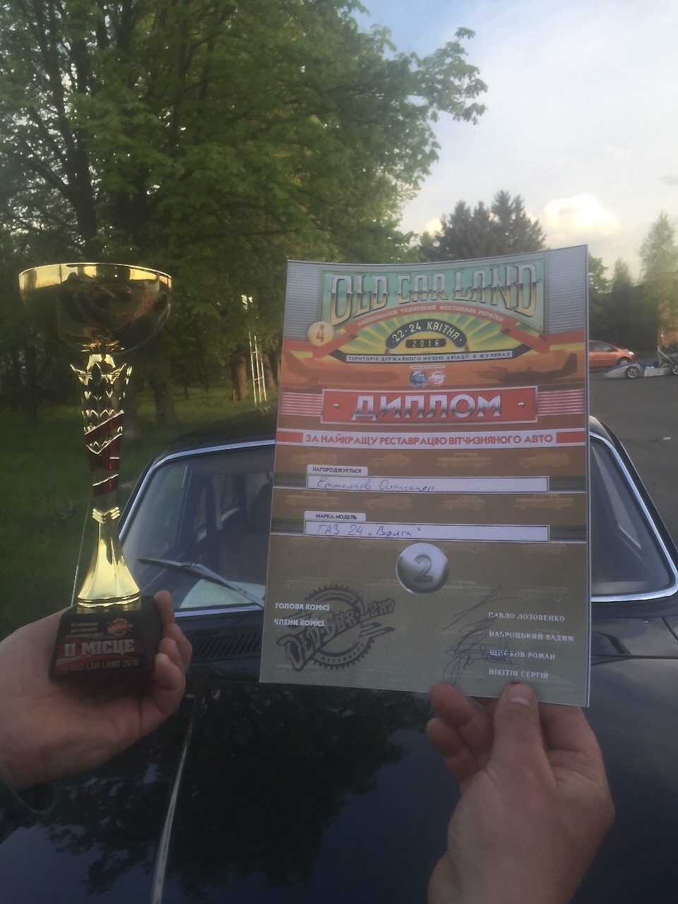 OldCarLand 2016 (Підсумки) 2 місце за кращу реставрацію))) 4
