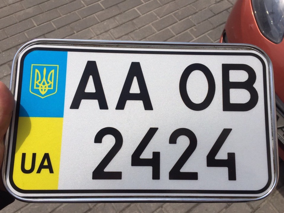 Правильний задній номер))) 1
