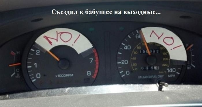 Обміняв 1000 :) 2