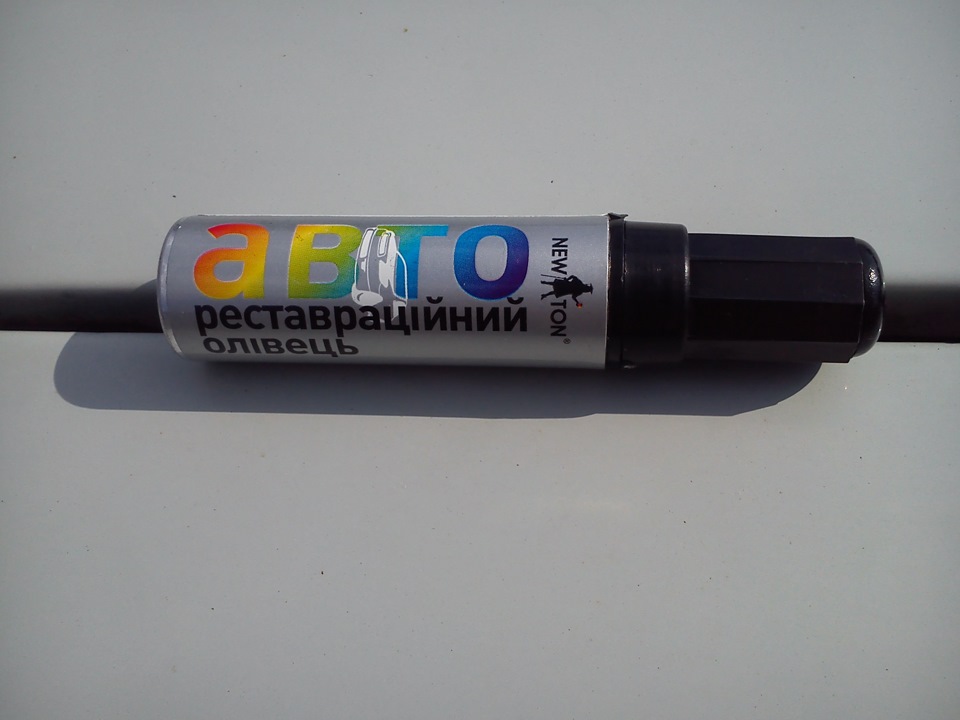 Увага! Нічого серйозного! 3