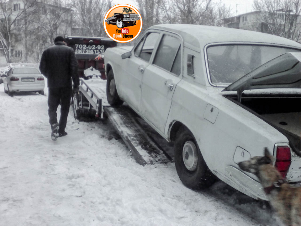 Зсув з мертвої точки 2