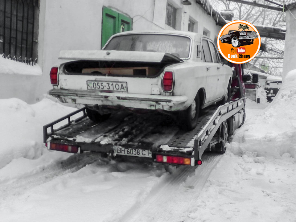 Зсув з мертвої точки 3