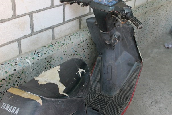 Maped Yamaha 5