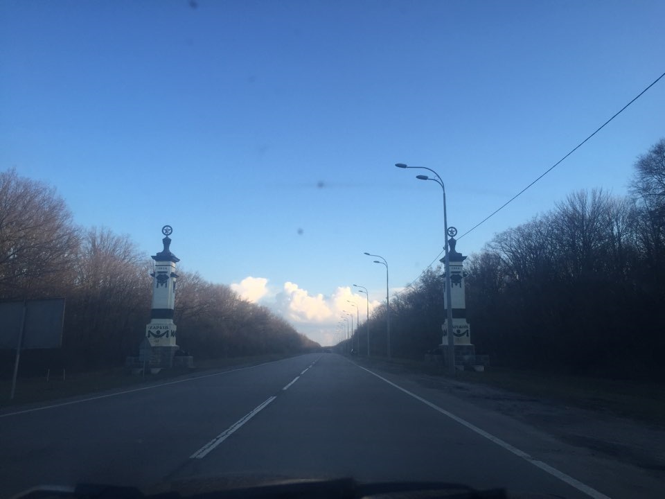 150 км після міні кап ремонту Полтава-Харків 5