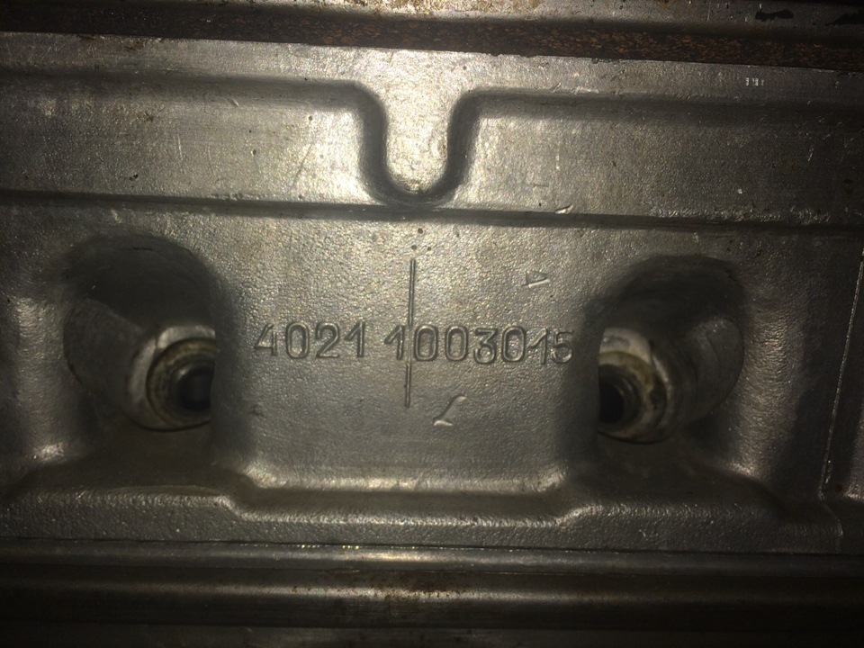 Що по двигуну 5
