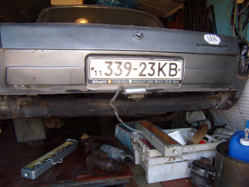 Гаражний сезон) 4