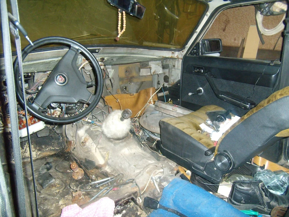 Салон