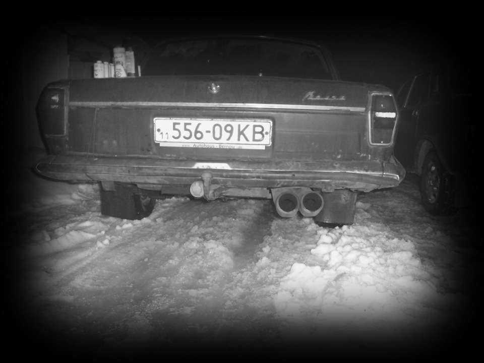Зустріч Волжанок) 1