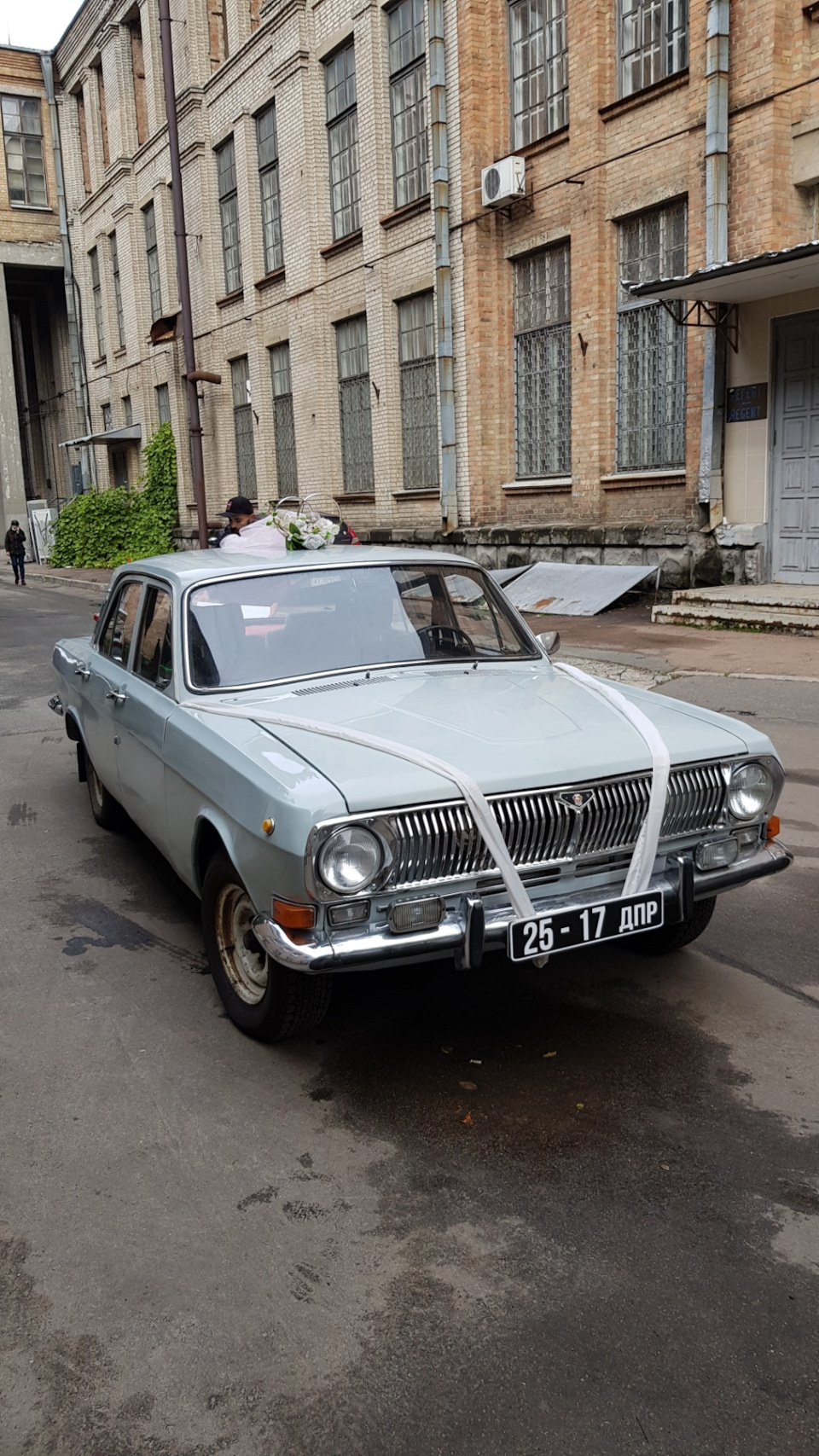 Кінець сезону та рідної помпи) 2