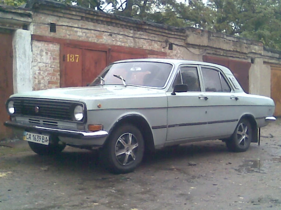 ковпаки