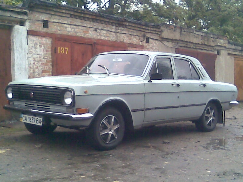 ковпаки 1